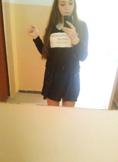 Галина Игоревна