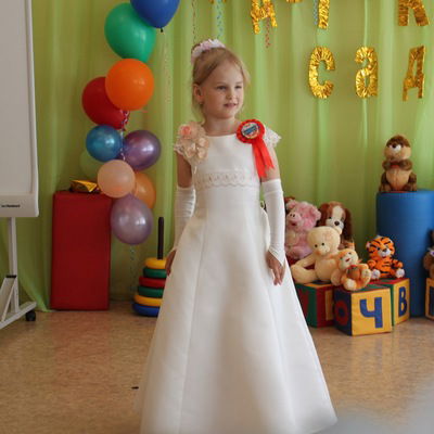 Евгения Терехова