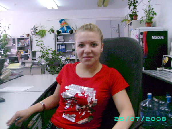 Анна Демидова