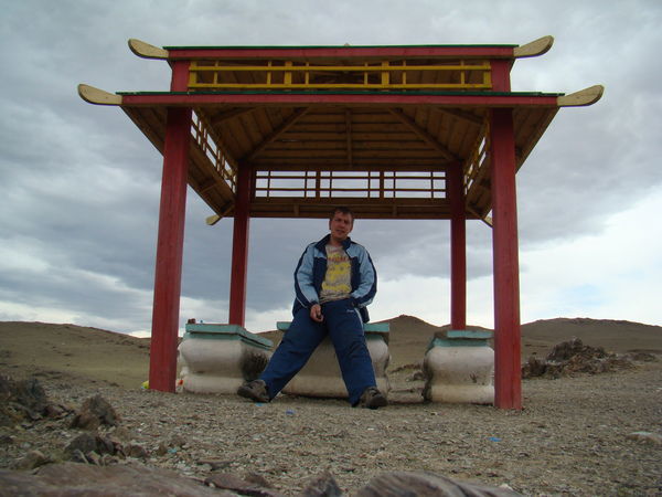 Евгений Приходько