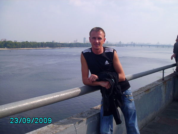 Руслан Демчихин