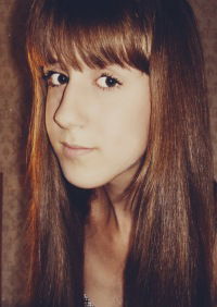 Алёна Грибулина