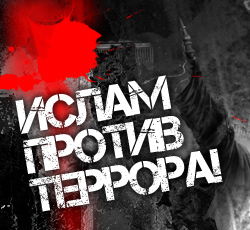 Жулдыз Хамидуллаева