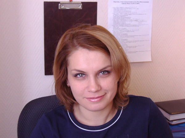 Елена Валайтис