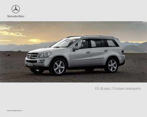 Максуд Хамидов