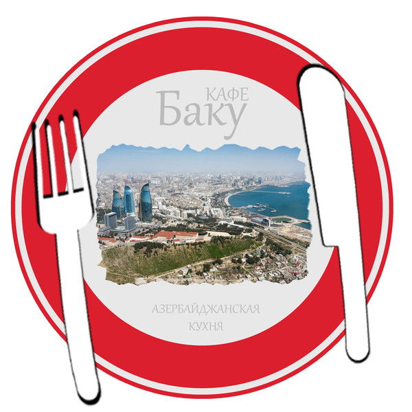 Эйнур Алиев