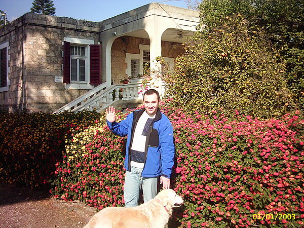 Слава Шняде