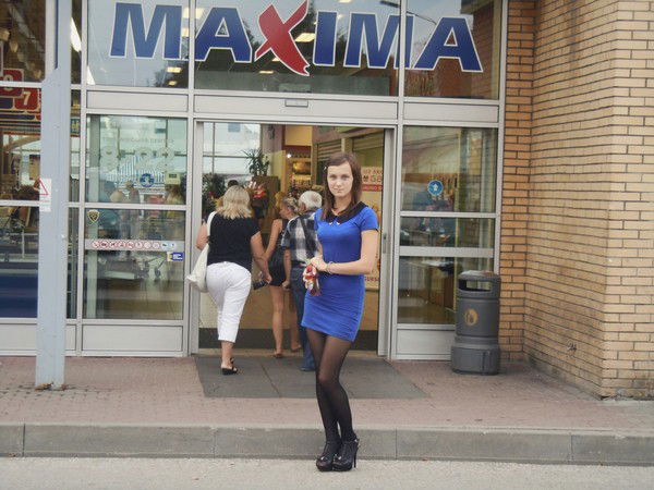 Света Ситковская