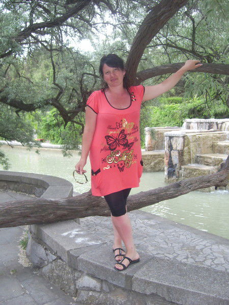 Ирина Бирюк