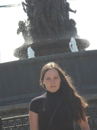 Елена Малахова