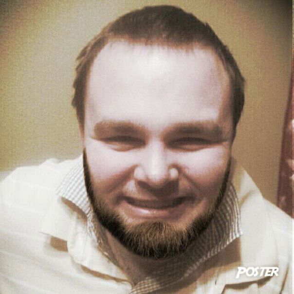 Артём Слободенюк