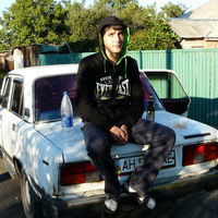 Серж Мартынюк