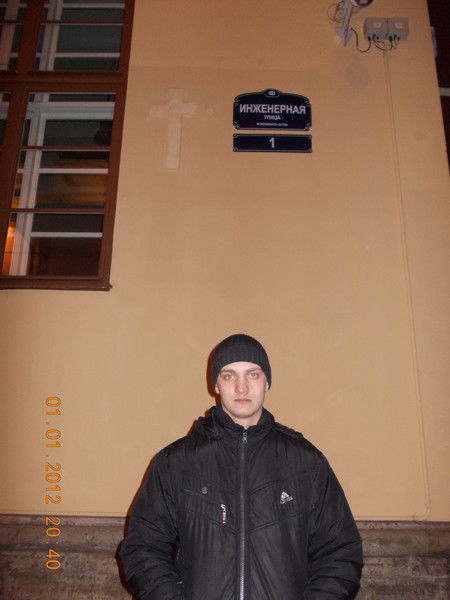 Анатолий Викулов