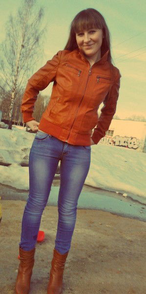 Вероника Трофимова