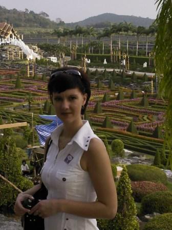 Светлана Прохоренко