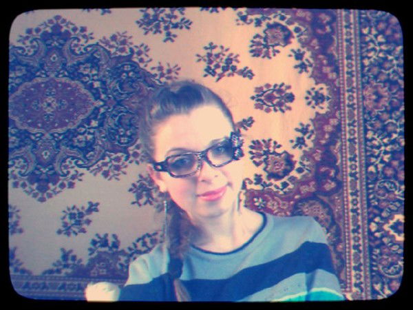 Ірина Гонсевич