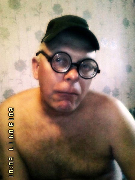 Сергей Левочкин