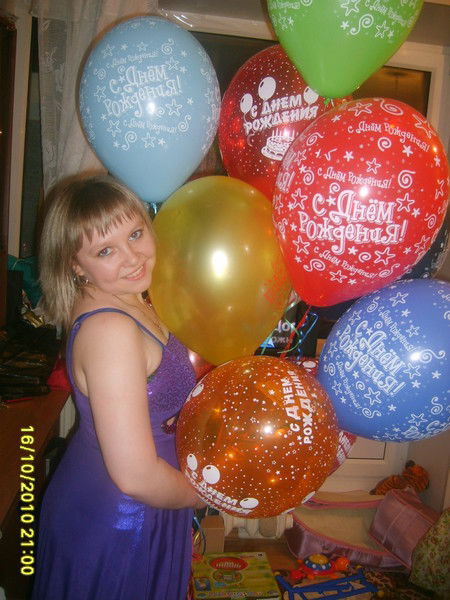 Алена Лузина