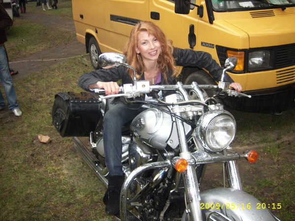 Виктория Сомова