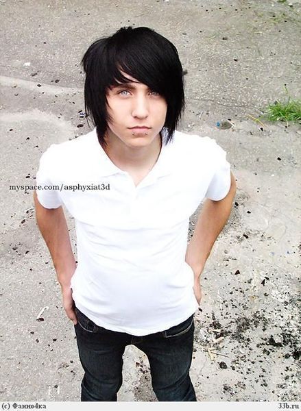 Извините Меня Все, Но Я Мудак