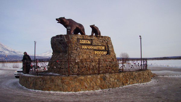 Eвгений Никитин