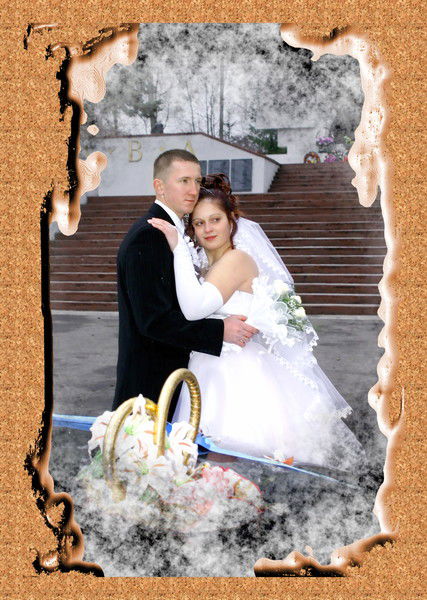 Дмитрий Терещук