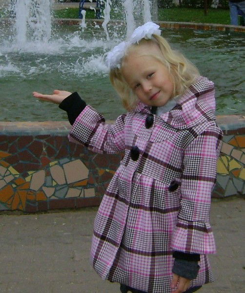 Алесия Трегубова