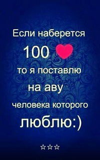 Жулдыз Абдуллина