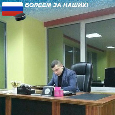 Жумалик Файзиев