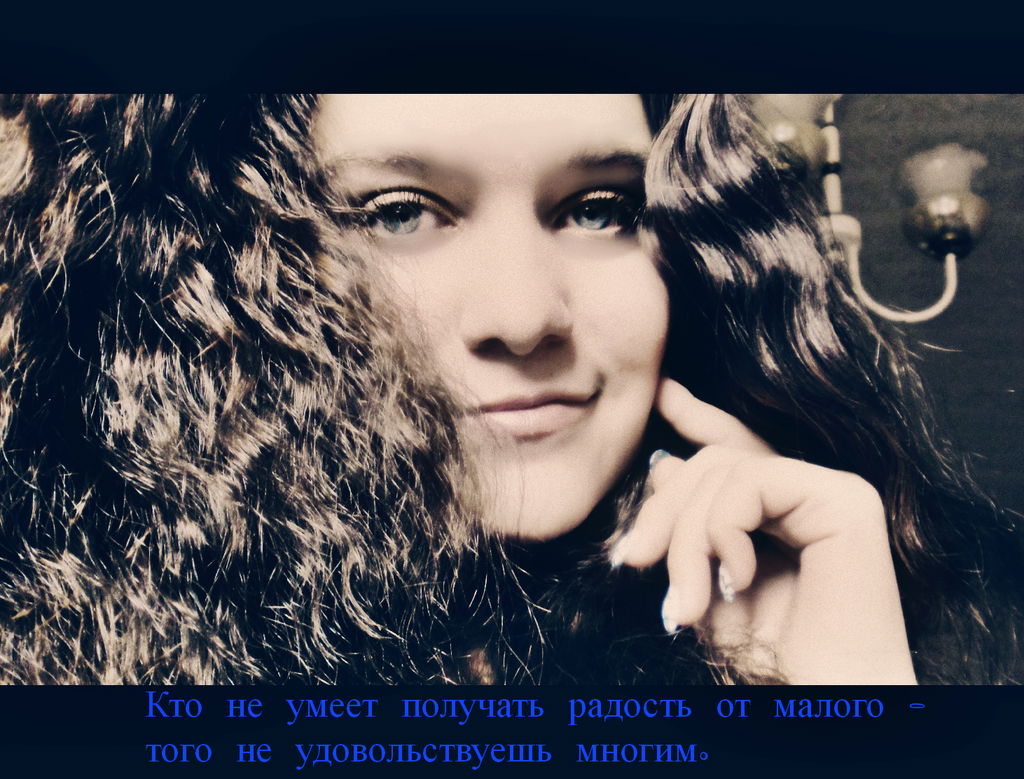 Наташа Асиповская