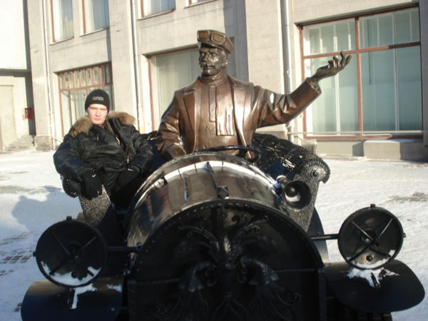 Славик Бычков