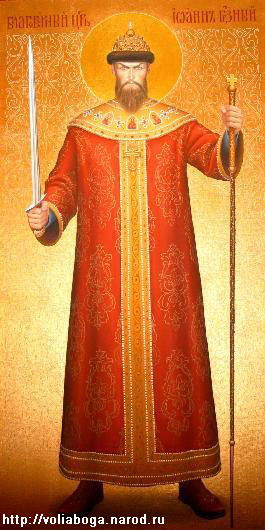 Александр Федосов