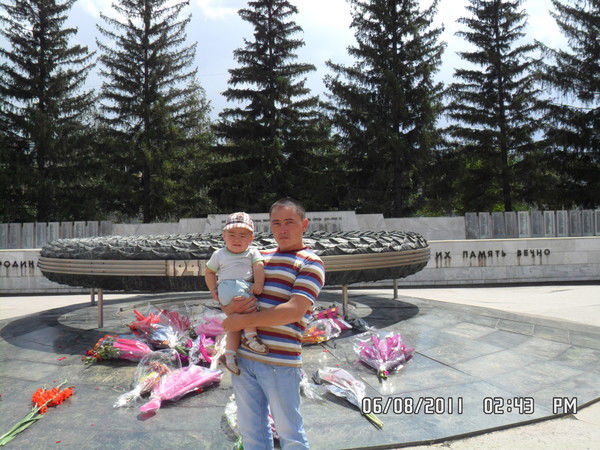 Каират Утегенов