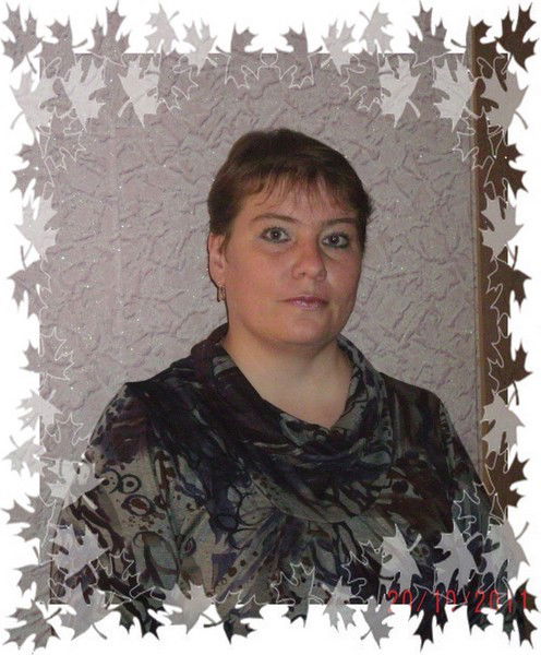 Наталья Якушина