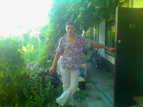 Рррр Срсррр