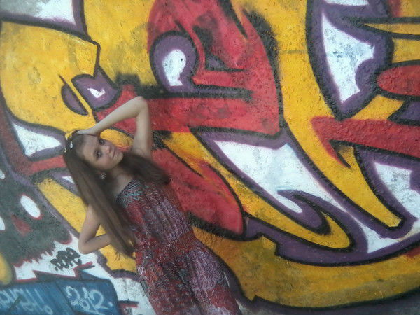 **русская Если Чё**