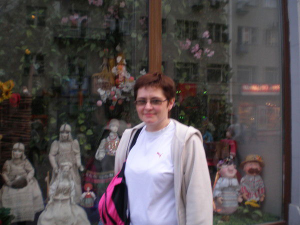 Александра Шолохова