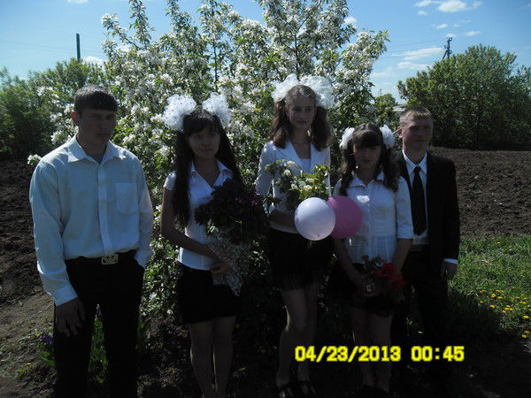 Маргарита Поль