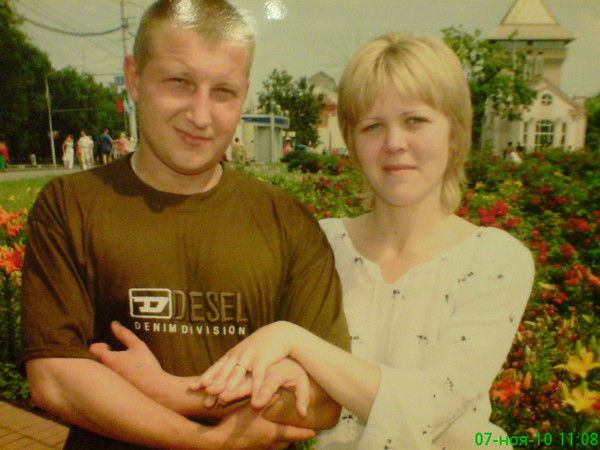 Александр Рыкунов