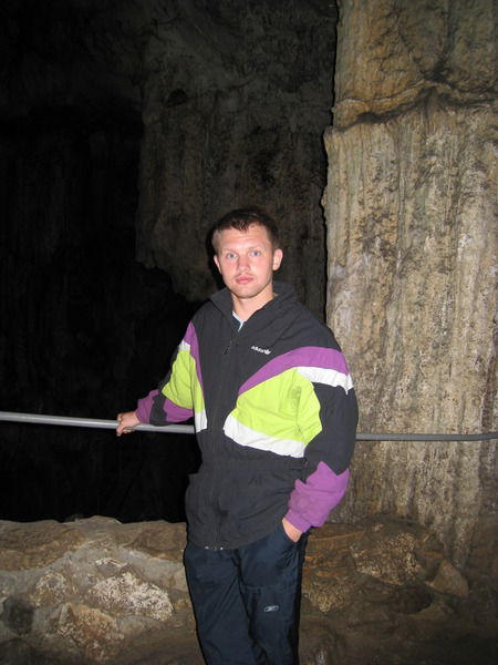 Илья Пономаренко