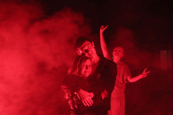 Диско Парень)