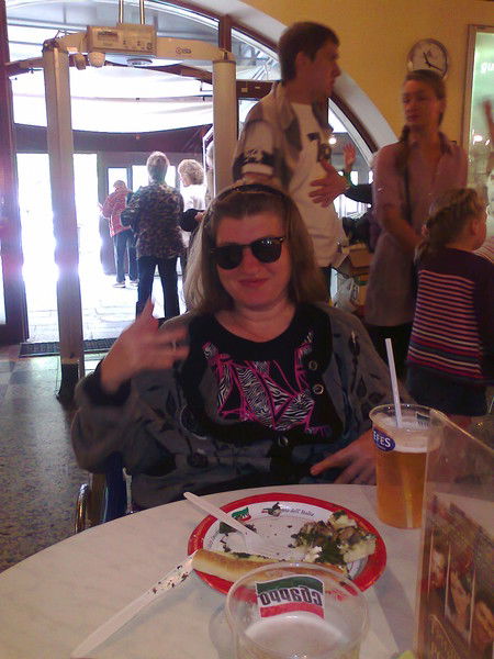 Галина Андропова