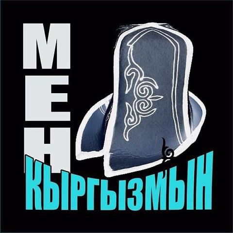 Tynchtykbek Zhaparaliev