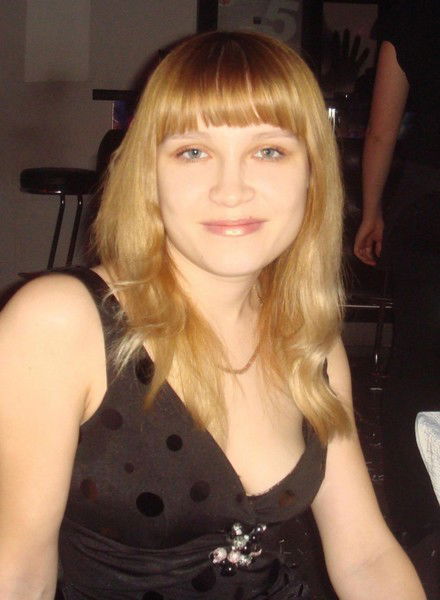 Александра Ульянова