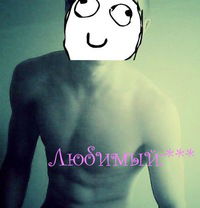 Ангелина Кулагина