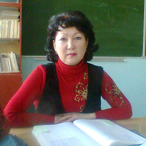 Гумарова Алия