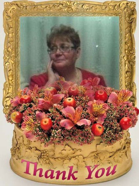 Вера Гришина