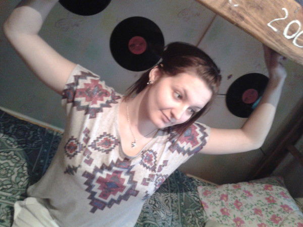 Александра Ефимова