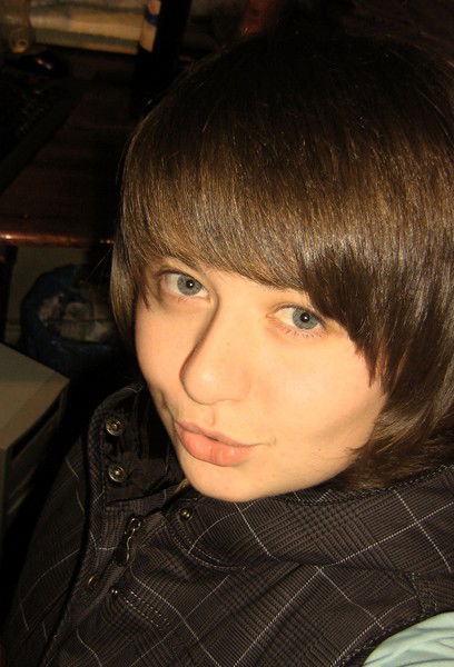 Полина Белкина