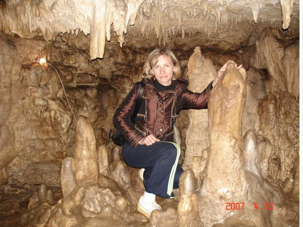 Елена Свиридова